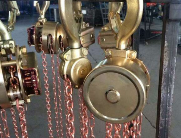 成華防爆手拉葫蘆